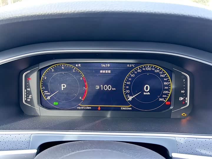 Фото 9 - Volkswagen Lavida