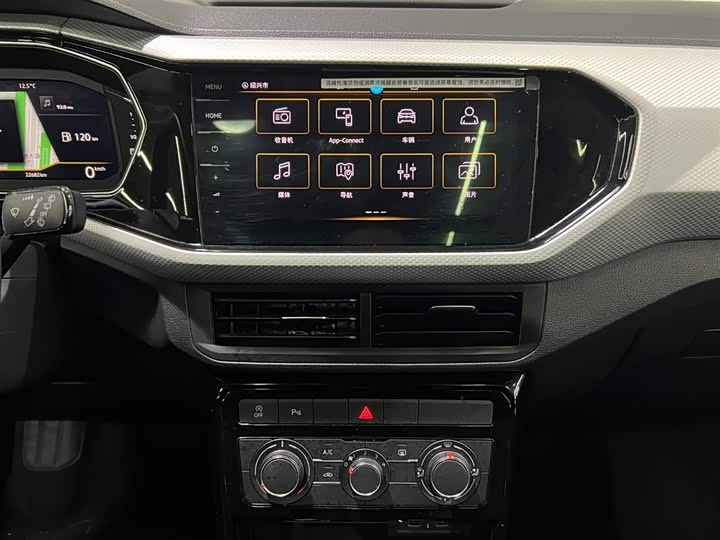 Фото 12 - Volkswagen Tacqua