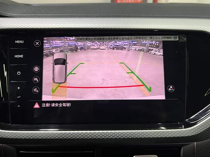 Фото 15 - Volkswagen Tacqua