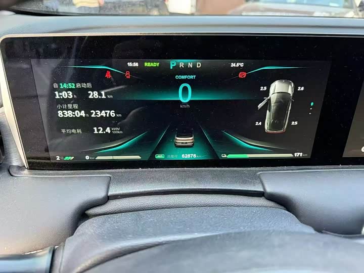 Фото 13 - Hozon U