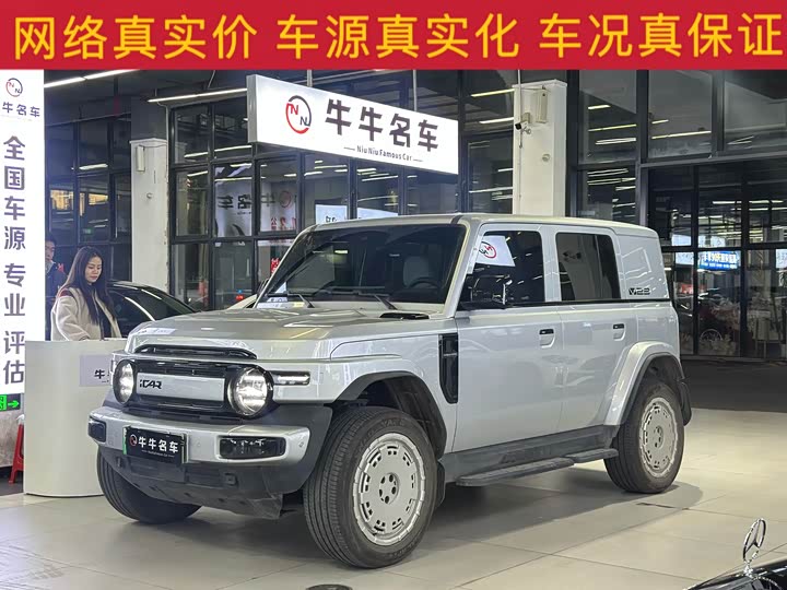 Фото 1 - Chery iCar V23