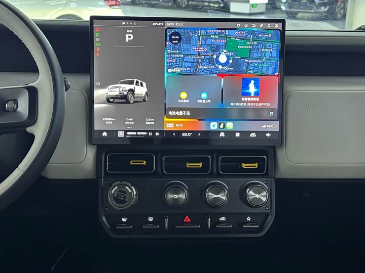 Фото 12 - Chery iCar V23