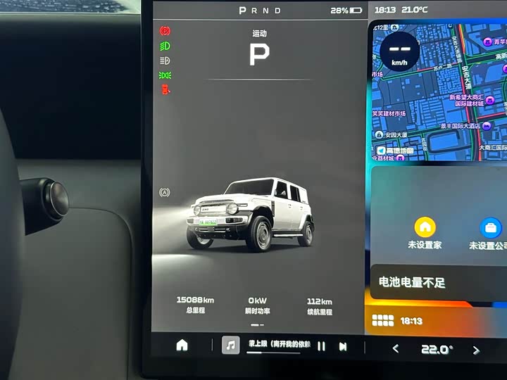 Фото 13 - Chery iCar V23