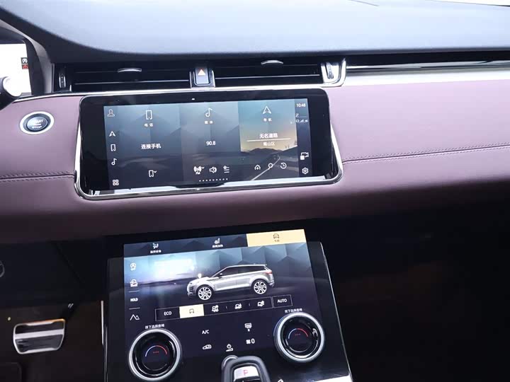 Фото 10 - Land Rover Range Rover Evoque L