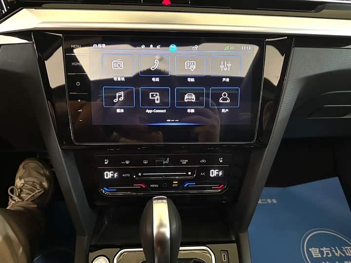 Фото 11 - Volkswagen CC