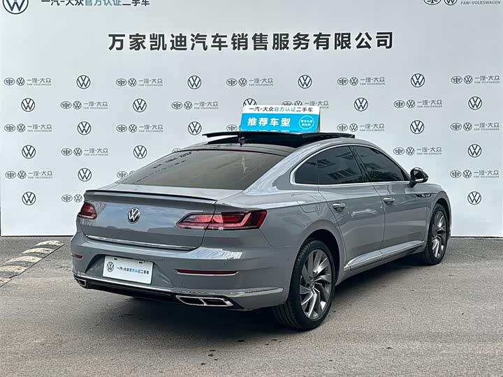 Фото 5 - Volkswagen CC