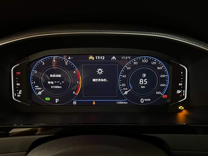 Фото 9 - Volkswagen CC