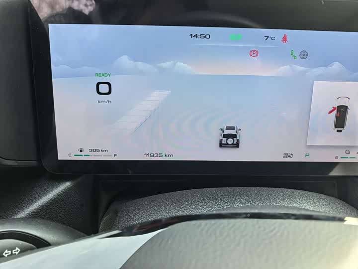 Фото 12 - Haval Raptor Hybrid