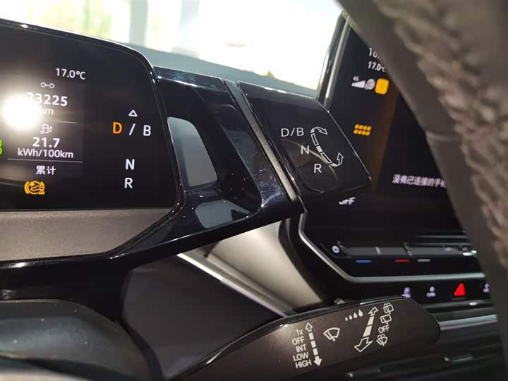 Фото 14 - Volkswagen ID.4 Crozz