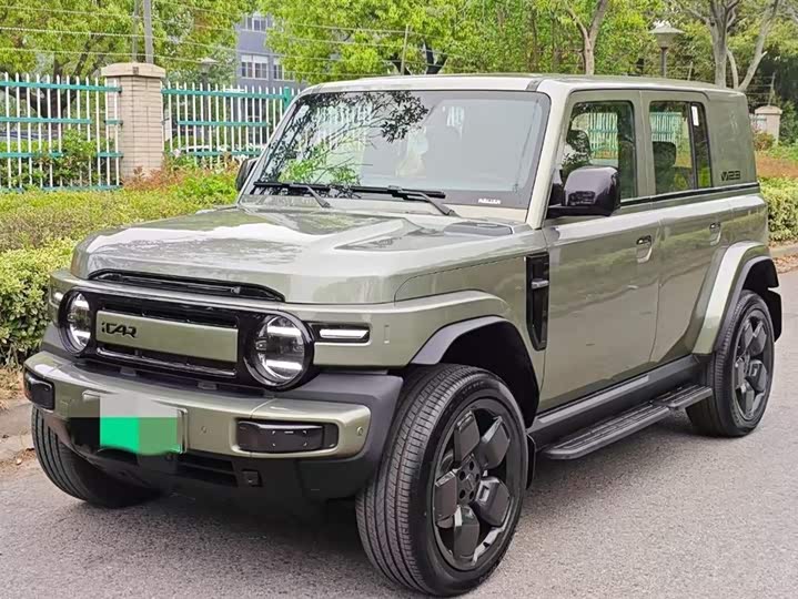 Фото 2 - Chery iCar V23