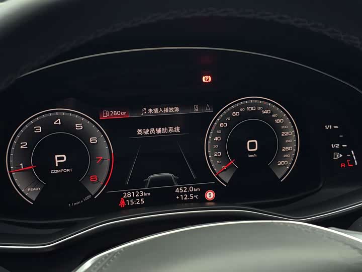 Фото 25 - Audi A6L