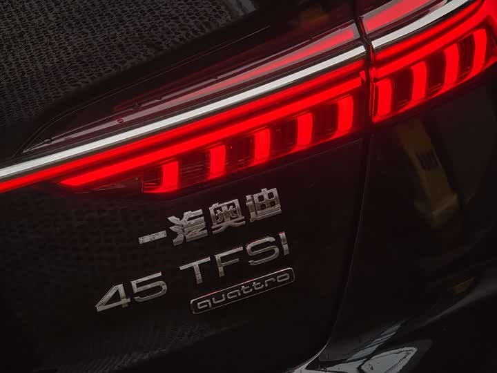 Фото 9 - Audi A6L