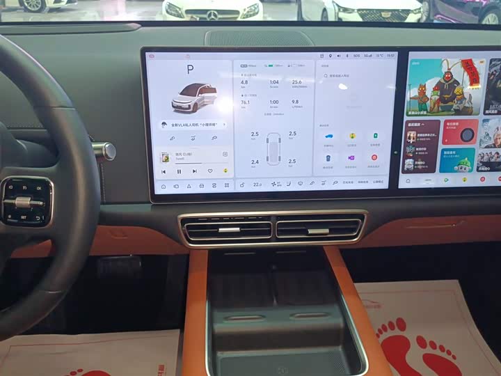 Фото 13 - LiXiang L6