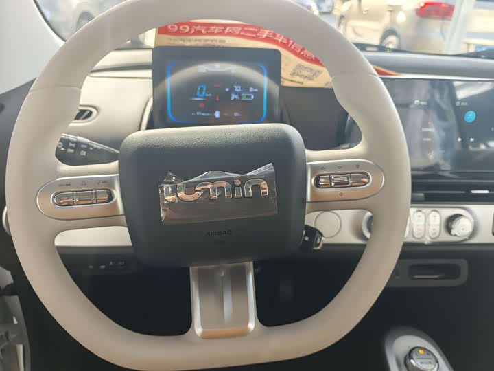 Фото 17 - Changan Qiyuan (Nevo) Lumin