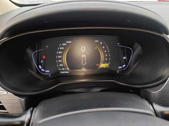 Фото 12 - Geely Emgrand GS