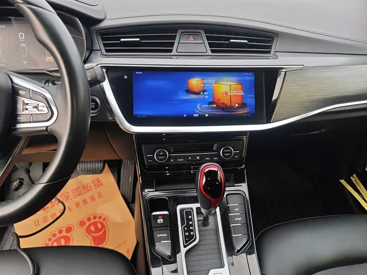 Фото 13 - Geely Emgrand GS