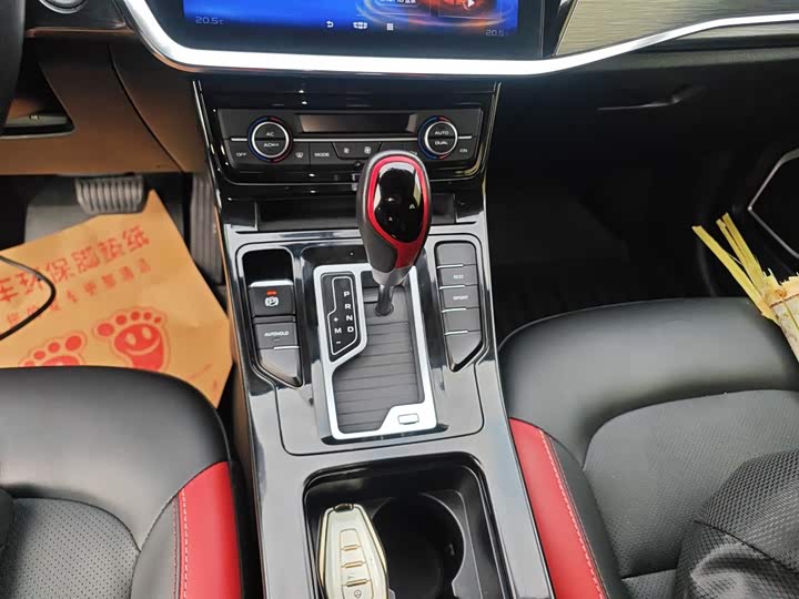 Фото 14 - Geely Emgrand GS