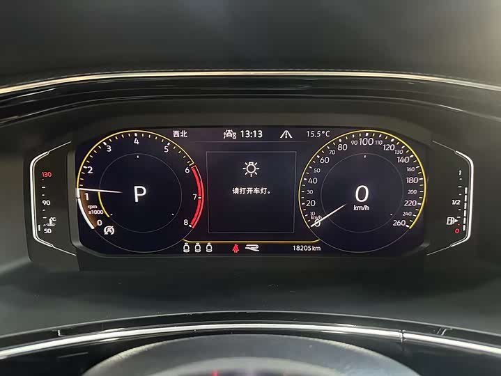 Фото 12 - Volkswagen Tayron