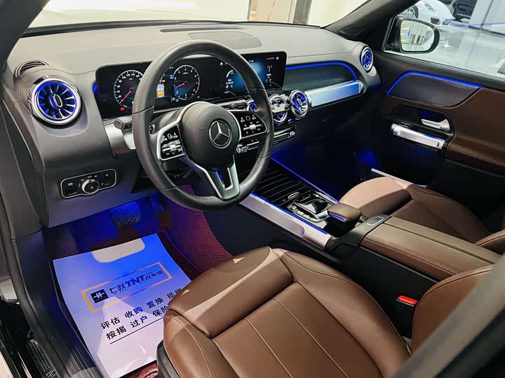 Фото 8 - Mercedes-Benz GLB-Class