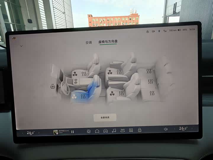 Фото 21 - XPeng X9