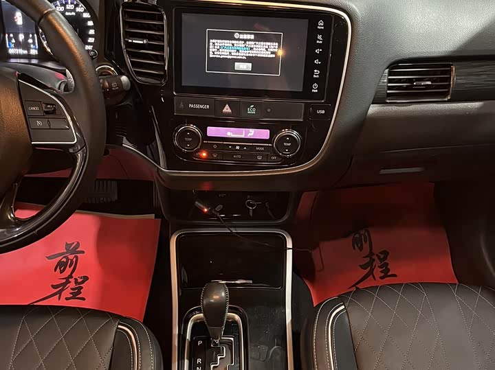 Фото 10 - Mitsubishi Outlander