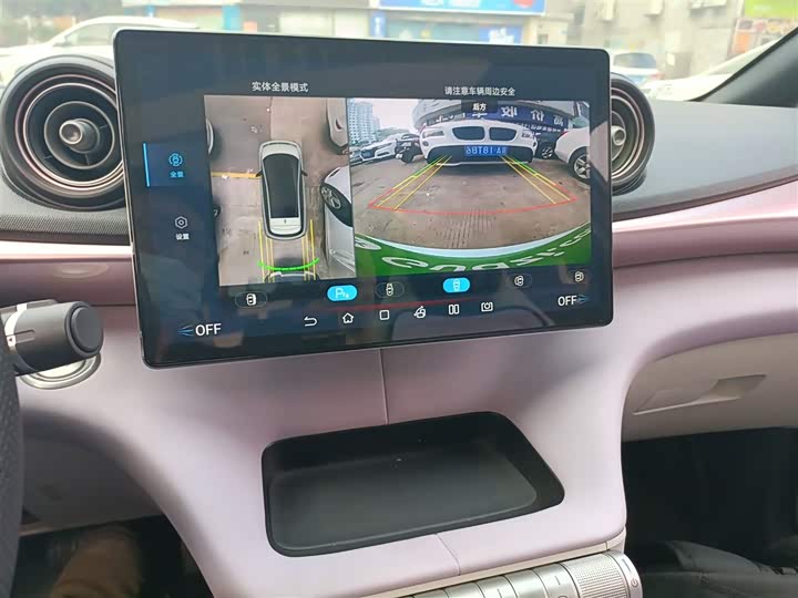 Фото 13 - BYD Dolphin