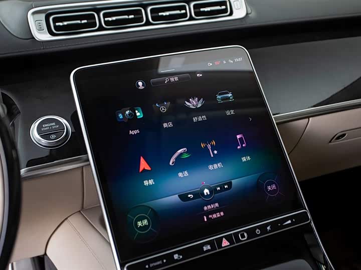 Фото 14 - Mercedes-Benz Maybach S-Class