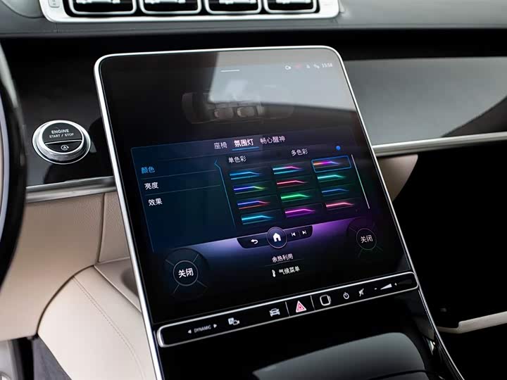 Фото 15 - Mercedes-Benz Maybach S-Class