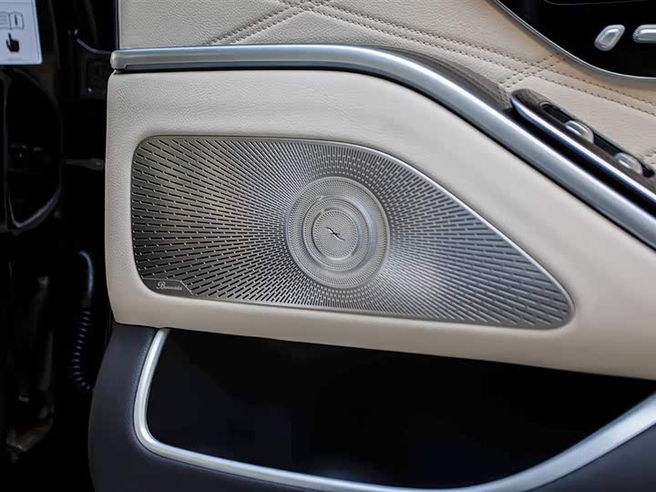 Фото 18 - Mercedes-Benz Maybach S-Class