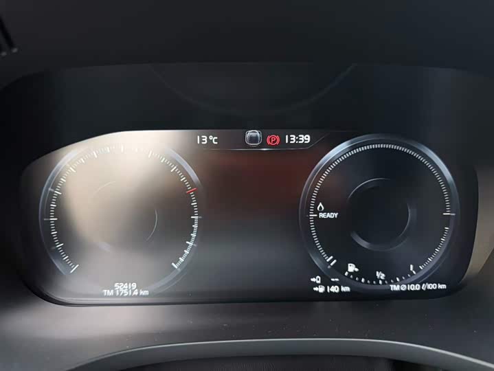 Фото 5 - Volvo XC60 Hybrid