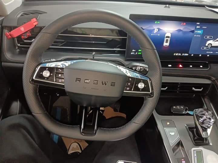 Фото 11 - Roewe RX5 Hybrid