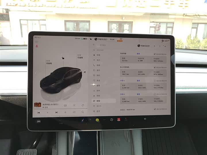 Фото 12 - Tesla Model Y