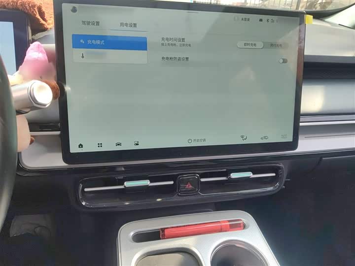 Фото 6 - GAC Aion Y