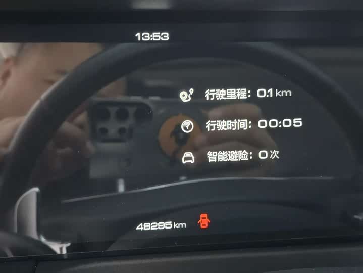 Фото 10 - Tank 300