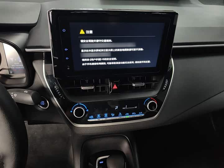 Фото 6 - Toyota Levin