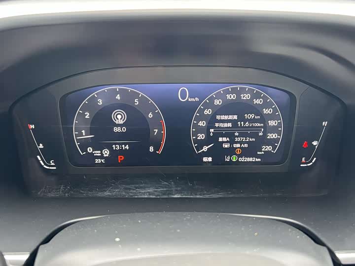 Фото 21 - Honda CR-V