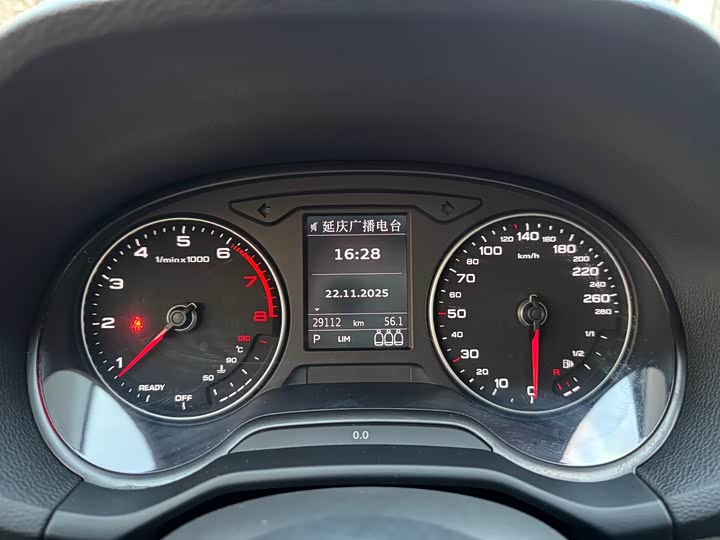 Фото 5 - Audi Q2L