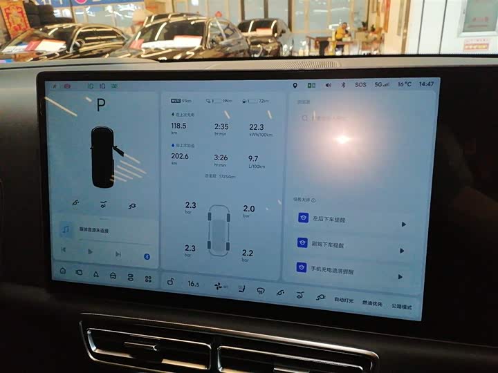 Фото 12 - LiXiang L7