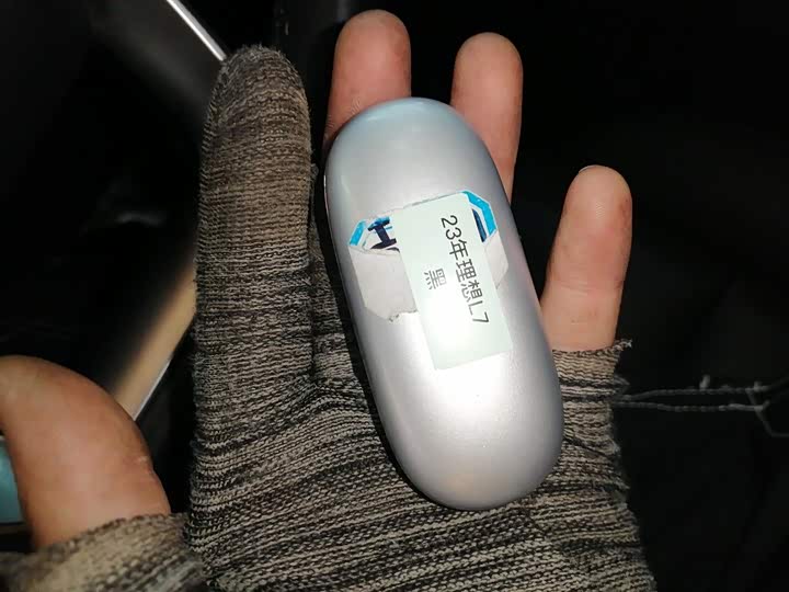 Фото 9 - LiXiang L7