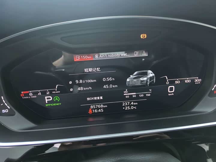 Фото 8 - Audi A8