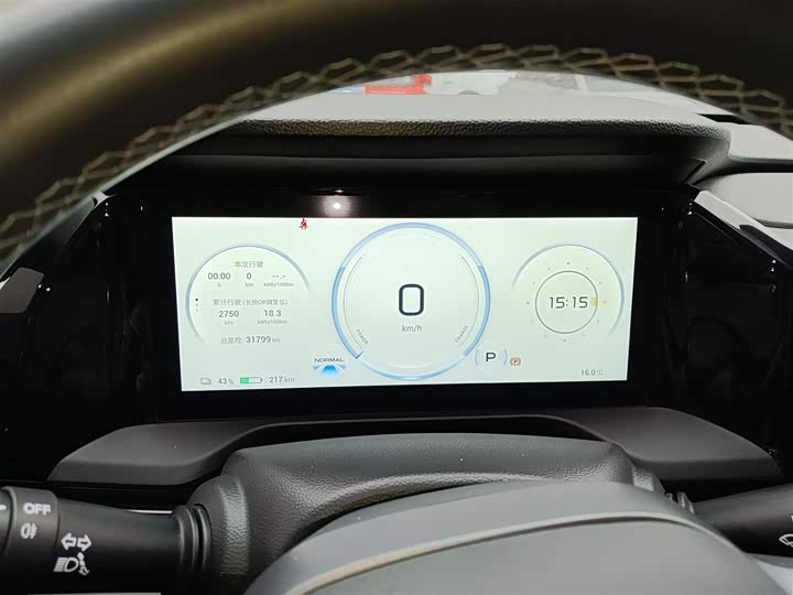 Фото 12 - GAC Aion S Plus