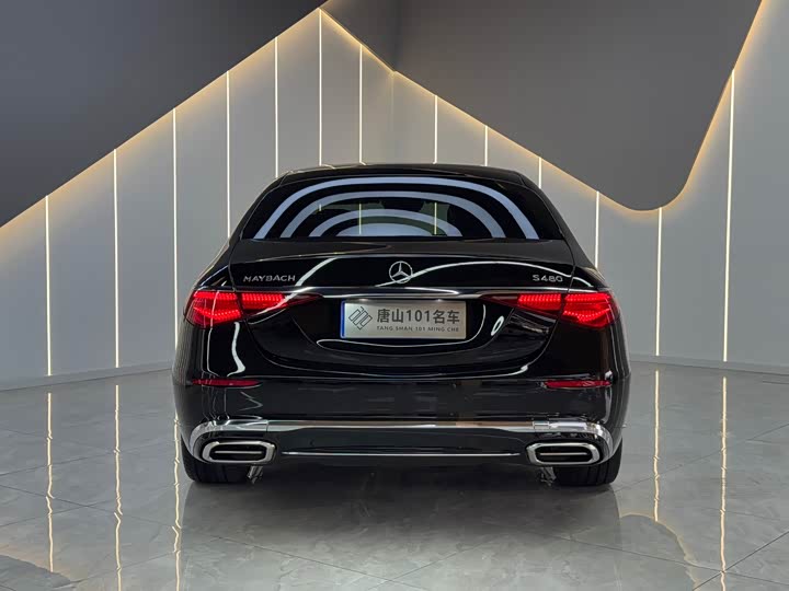 Фото 5 - Mercedes-Benz Maybach S-Class