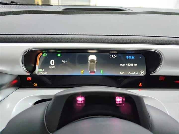 Фото 12 - Smart #1