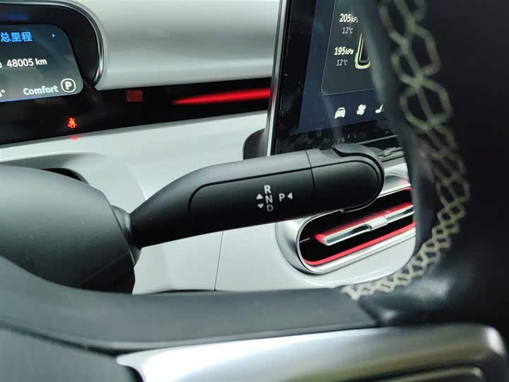 Фото 14 - Smart #1