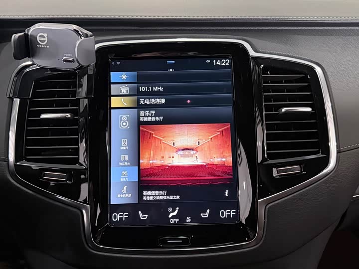 Фото 18 - Volvo XC90 Hybrid