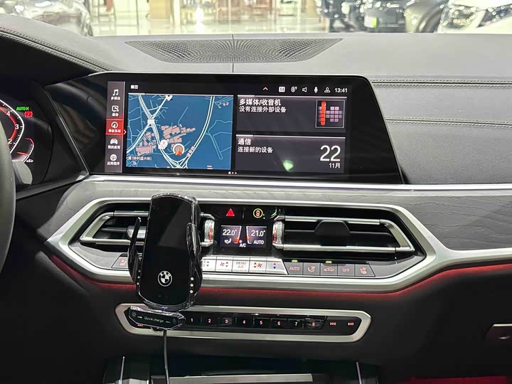 Фото 18 - BMW X7