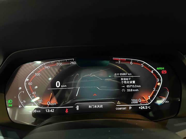 Фото 24 - BMW X7