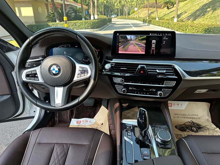 Фото 5 - BMW 5 Series