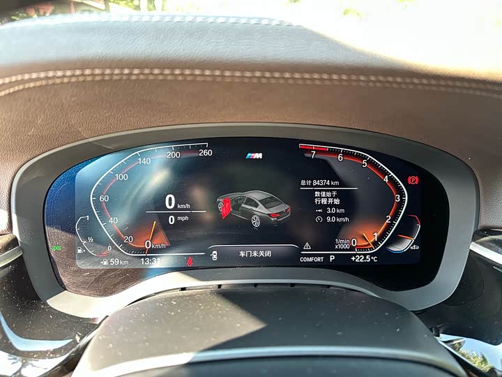 Фото 7 - BMW 5 Series