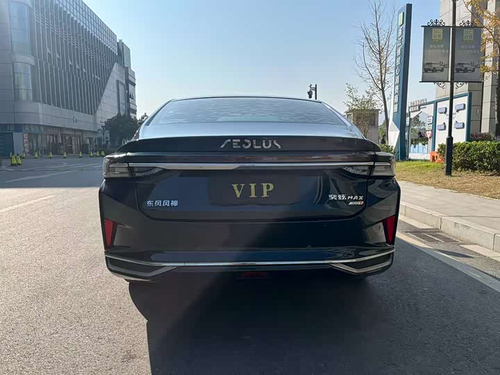 Фото 7 - Dongfeng Aeolus Yixuan Max